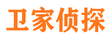 涿鹿市侦探调查公司